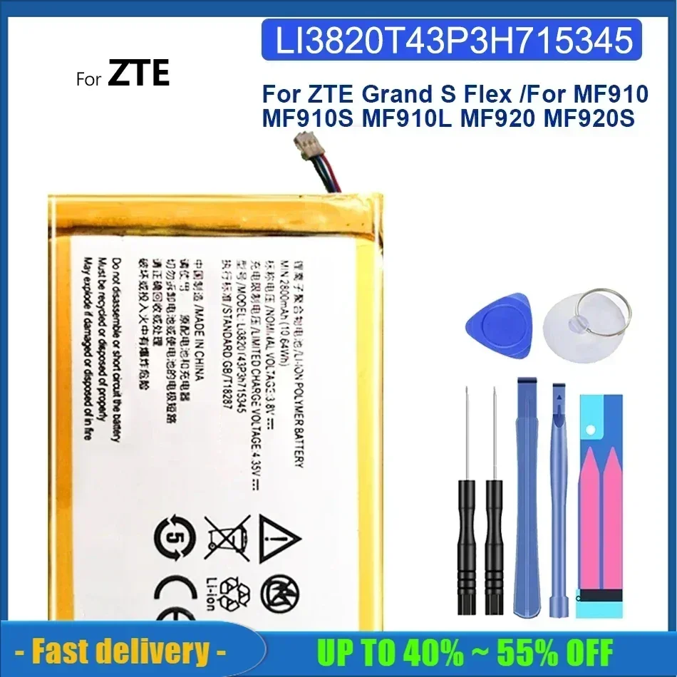 2300 мАч перезаряжаемые аккумуляторы для мобильных телефонов ZTE Grand S Flex/для ZTE MF910 MF910S MF910L MF920 MF920S аккумулятор для смартфона
2300 мАч перезаряжаемые аккумуляторы для мобильных телефонов ZTE Grand S Flex/для ZTE MF910 MF910S MF910L MF920 MF920S аккумулятор для смартфона
