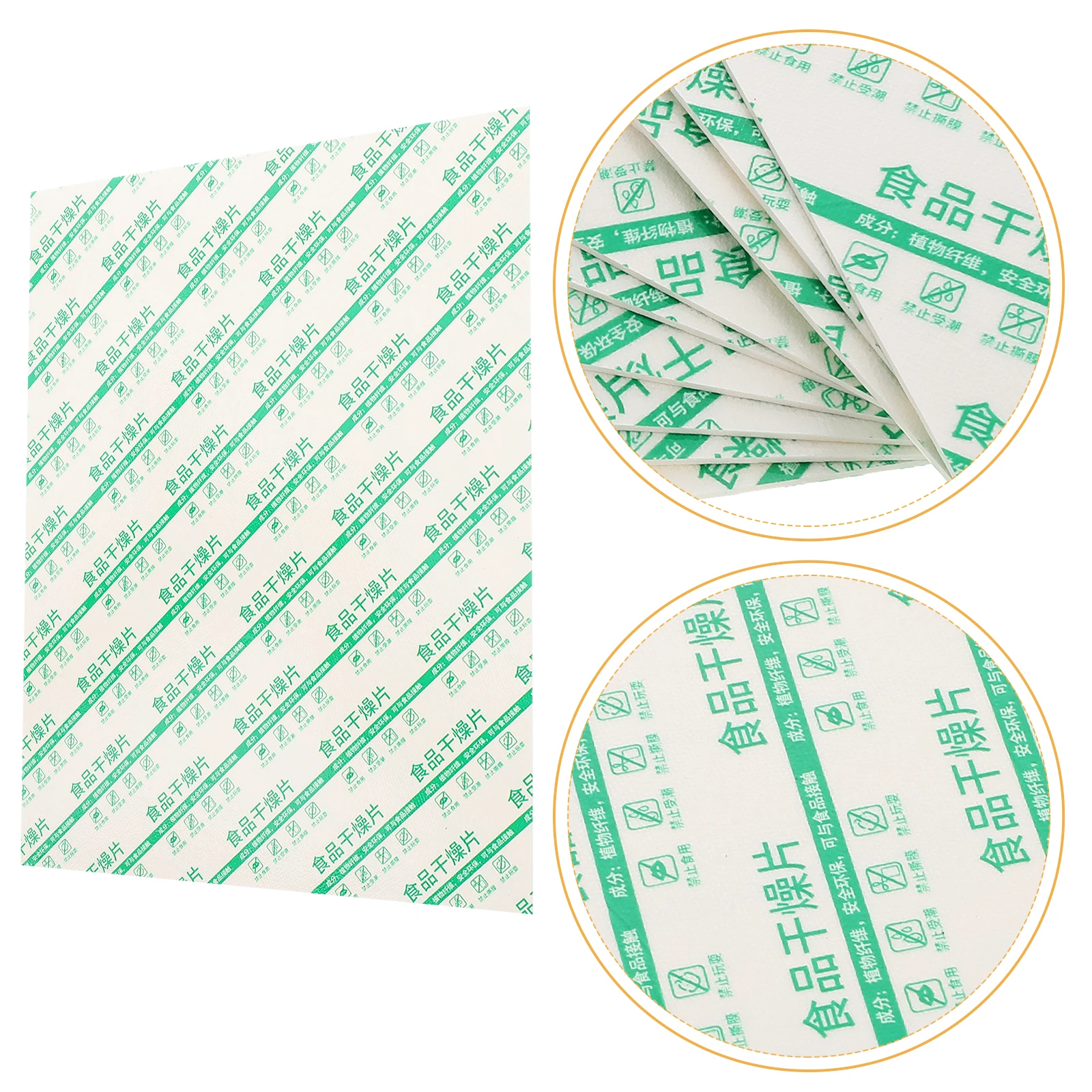 10pcs High Efficiency Moisture Absorbing Drying Sheets For Food Pet Storage Desiccant Reusable Home Kitchen Seasoning Jar Dryer
10pcs High Efficiency Moisture Absorbing Drying Sheets For Food Pet Storage Desiccant Reusable Home Kitchen Seasoning Jar Dryer