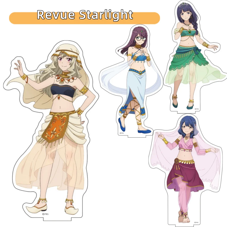 Anime Revue Starlight Acrylic bracket model Desktop ornament 15cm Collecting Accessories Fan gift
Anime Revue Starlight Acrylic bracket model Desktop ornament 15cm Collecting Accessories Fan gift