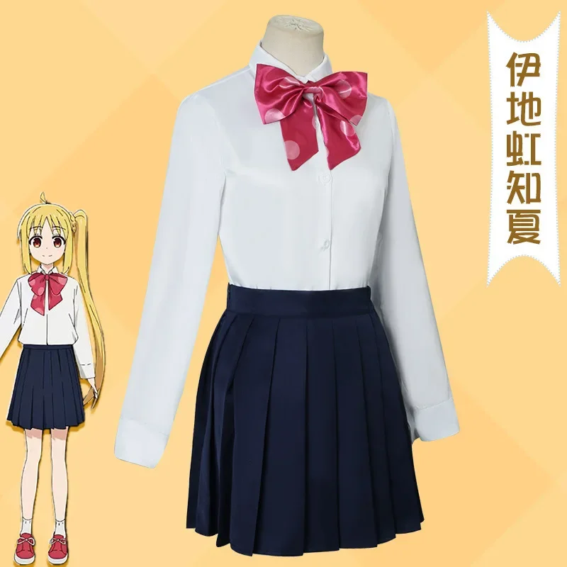 Lonely Rock Cos Goto Yili C Uniform Dokhong Xia Jk Yamada Ryoki Tawu Generation Lucy Cosplay Women's Clothing
Lonely Rock Cos Goto Yili C Uniform Dokhong Xia Jk Yamada Ryoki Tawu Generation Lucy Cosplay Women's Clothing