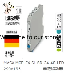 2906155 MACX MCR-EX-SL-SD-24-48-LFD Phoenix Electromagnetic Drive
2906155 MACX MCR-EX-SL-SD-24-48-LFD Phoenix Electromagnetic Drive