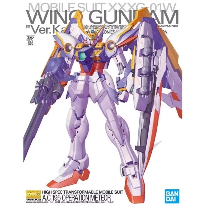 In Stock Model BANDAI Model MG Wing Gundam Ver Ka Reprint
In Stock Model BANDAI Model MG Wing Gundam Ver Ka Reprint