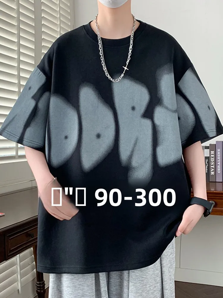 Loose plus Size Men's T-irt ort Sve Thin American Sle Faion Brand Summer Casual Comfortable Polyester Fiber Tee
Loose plus Size Men's T-irt ort Sve Thin American Sle Faion Brand Summer Casual Comfortable Polyester Fiber Tee