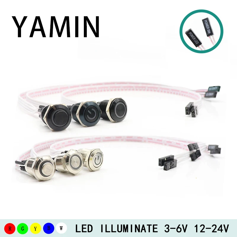 12/16mm DIY With 60/100cm Dupont Wire Reset Momentary Metal Push Button Switch Computer PC Power Supply Plug-in LED Illuminated
12/16mm DIY With 60/100cm Dupont Wire Reset Momentary Metal Push Button Switch Computer PC Power Supply Plug-in LED Illuminated