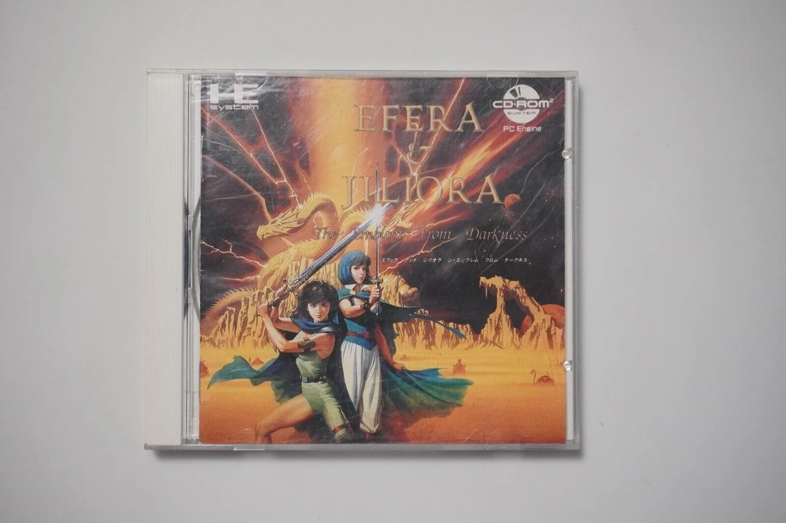 PC engine Copy Disc Game Efera +Jiliora Unlock pce Console Game Optical Drive Retro Video Direct Reading Game parts
PC engine Copy Disc Game Efera +Jiliora Unlock pce Console Game Optical Drive Retro Video Direct Reading Game parts