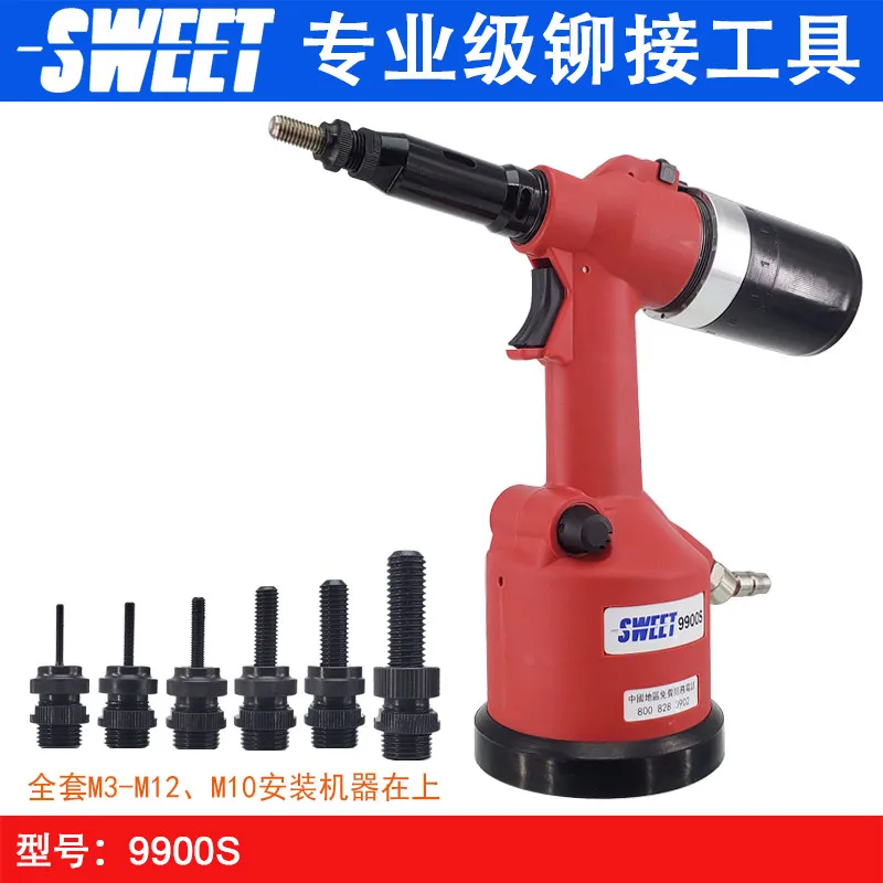 Swift SWEET-9900S Pneumatic Riveting Nut Gun Fully Automatic Hydraulic Riveting Nut Gun Pulling Cap Gun
Swift SWEET-9900S Pneumatic Riveting Nut Gun Fully Automatic Hydraulic Riveting Nut Gun Pulling Cap Gun