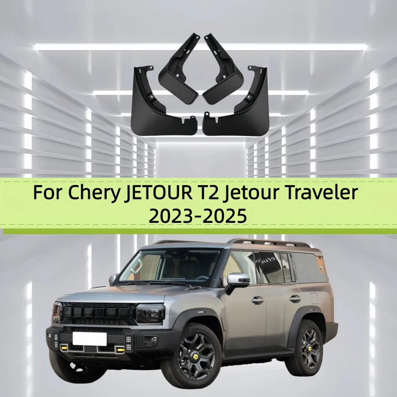 Car Mud Flaps Fender For Chery JETOUR T2 Jetour Traveler 2023-2025 Front And Rear Wheels Mudflaps Splash Guard Protection
Car Mud Flaps Fender For Chery JETOUR T2 Jetour Traveler 2023-2025 Front And Rear Wheels Mudflaps Splash Guard Protection