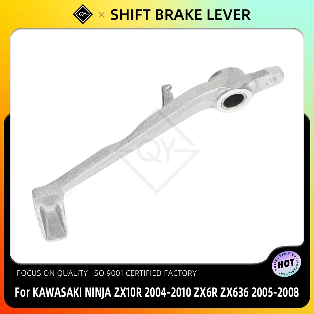 Motorcycle Rear Brake Lever Foot Pedal For Kawasaki Ninja ZX10R ZX-10R 2004 2005 2006 2007 2008-2010 ZX6R ZX-6R ZX636 2005-2008
Motorcycle Rear Brake Lever Foot Pedal For Kawasaki Ninja ZX10R ZX-10R 2004 2005 2006 2007 2008-2010 ZX6R ZX-6R ZX636 2005-2008