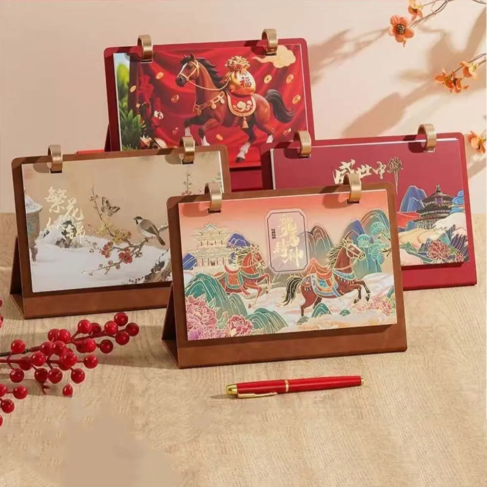 Реформируемый план, кожаная катушка, настольный календарь на год лошади, стоящий ретро-календарь на катушке, флип-дизайн, блокнот, календарь, ежедневное планирование
Реформируемый план, кожаная катушка, настольный календарь на год лошади, стоящий ретро-календарь на катушке, флип-дизайн, блокнот, календарь, ежедневное планирование