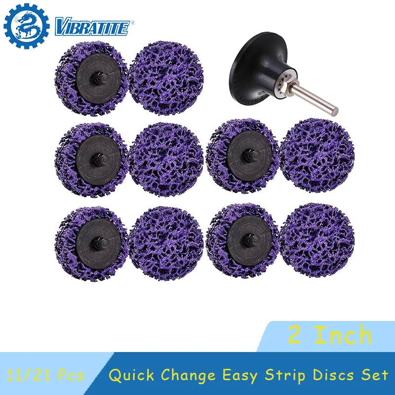 2-дюймовый быстросменный набор легко зачистных дисков, 11/21 шт., колесо для зачистки краски для дрели, насадки для шлифовальной машины для полосок краски
2-дюймовый быстросменный набор легко зачистных дисков, 11/21 шт., колесо для зачистки краски для дрели, насадки для шлифовальной машины для полосок краски