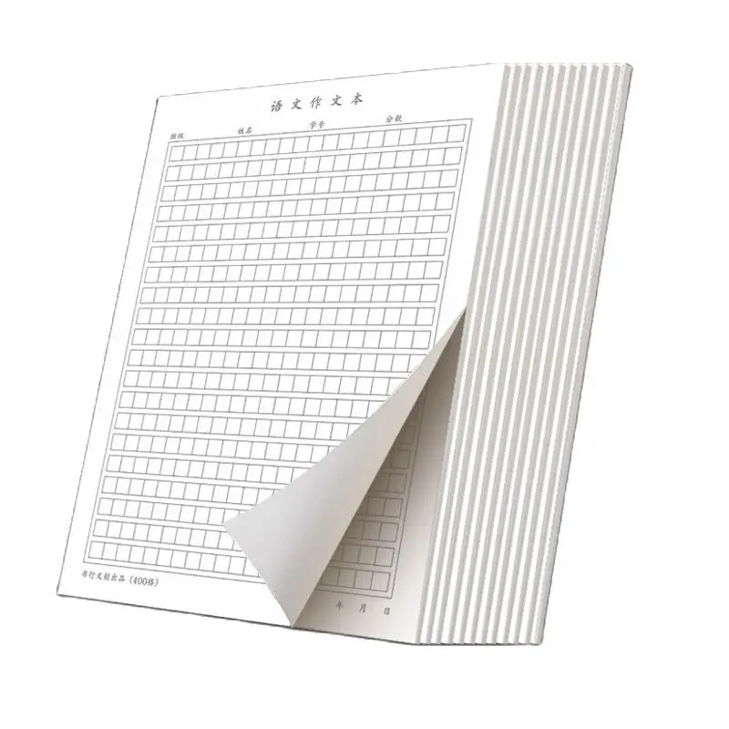 10 Books/Lot Student cute homework book School Supplies Copybook Journal For Kids Chinese exercise workbook
10 Books/Lot Student cute homework book School Supplies Copybook Journal For Kids Chinese exercise workbook