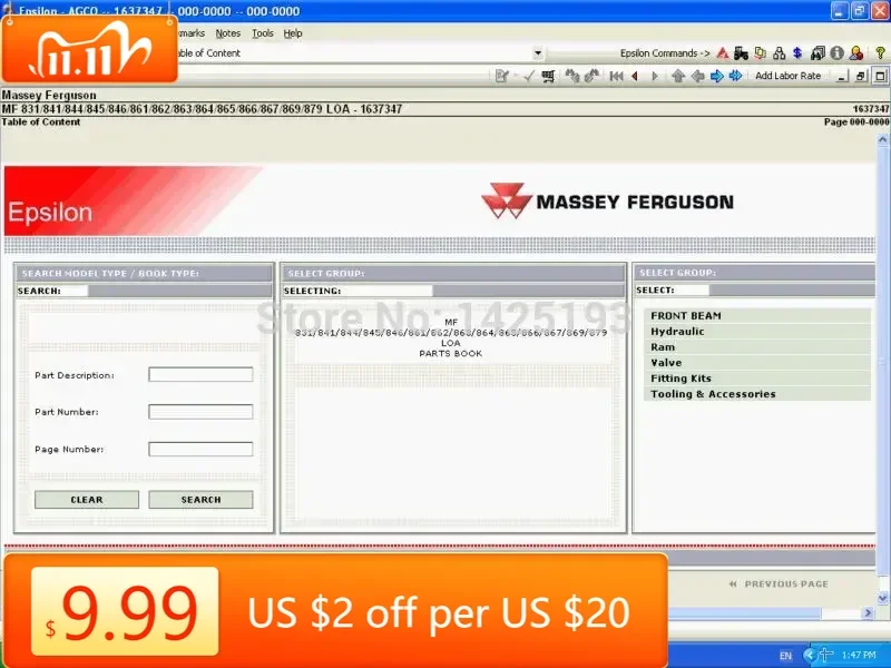 Каталог запасных частей TruckEPC Massey Ferguson 2022 Великобритания+SA+NA
Каталог запасных частей TruckEPC Massey Ferguson 2022 Великобритания+SA+NA