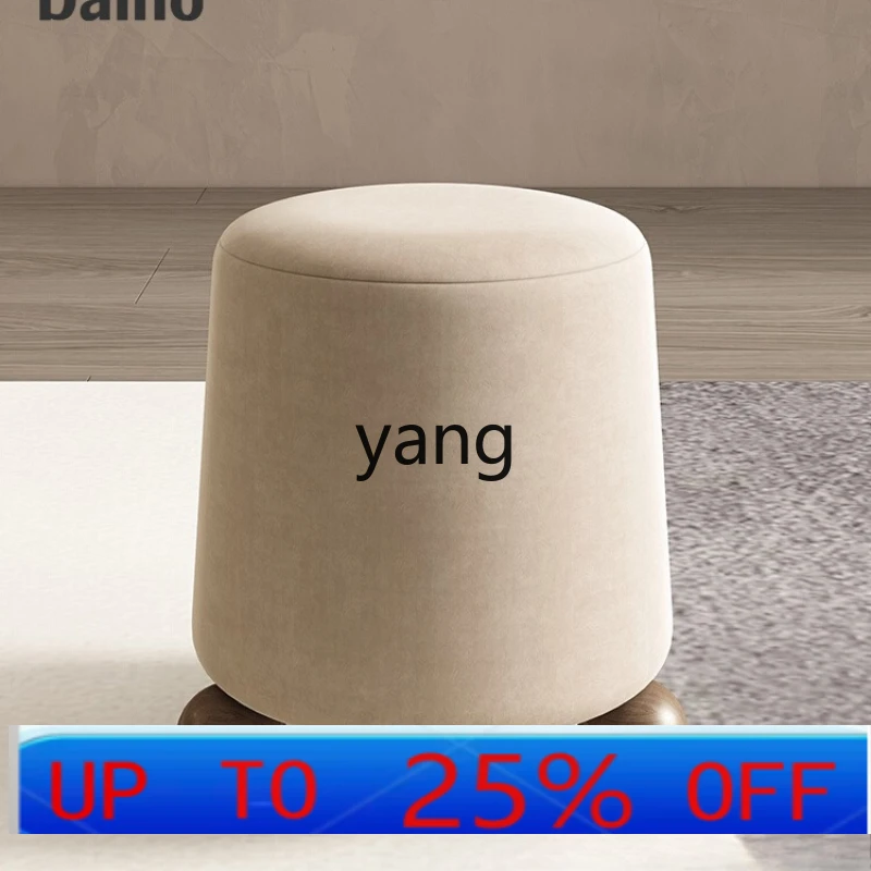Lmm solid wood pier pier living room home bedroom dressing stool
Lmm solid wood pier pier living room home bedroom dressing stool