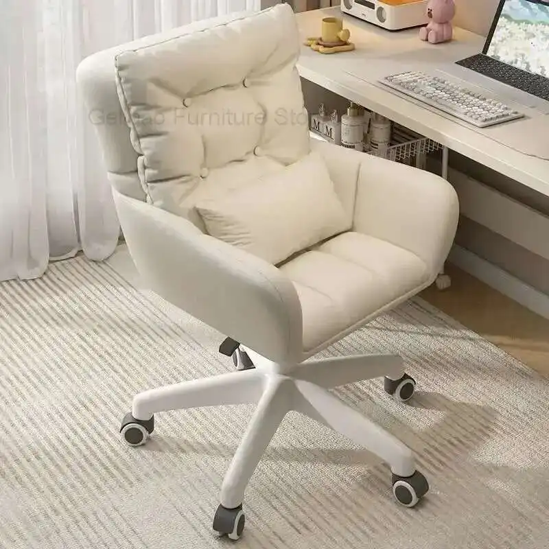 Comfortable Sedentary Home Study Chair Dormitory Desk Girls' Bedroom Makeup Chair Office Lift Swivel Chair
Comfortable Sedentary Home Study Chair Dormitory Desk Girls' Bedroom Makeup Chair Office Lift Swivel Chair