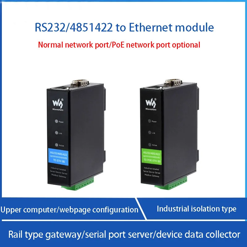 с дополнительным последовательным сервером Modbus MQTT JSON с POE RS485 RS232 RS422 в Ethernet TCP/IP в последовательный преобразователь
с дополнительным последовательным сервером Modbus MQTT JSON с POE RS485 RS232 RS422 в Ethernet TCP/IP в последовательный преобразователь