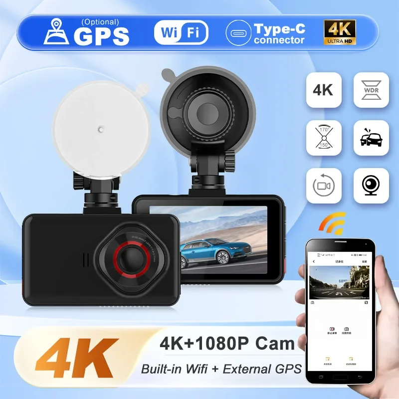 Car DVR WiFi Full HD 1080P Dash Cam Registrar Vehicle Camera Drive Video Recorder Night Vision Auto Dashcam GPS Car Accessories
Car DVR WiFi Full HD 1080P Dash Cam Registrar Vehicle Camera Drive Video Recorder Night Vision Auto Dashcam GPS Car Accessories