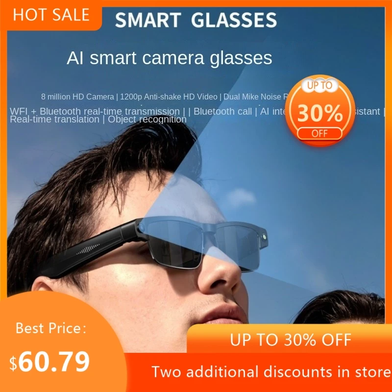 AI Intelligent Color Changing Translation Metal Frame Bluetooth Listening To Music 8 Million Pixel Photography And Video Glasses
AI Intelligent Color Changing Translation Metal Frame Bluetooth Listening To Music 8 Million Pixel Photography And Video Glasses