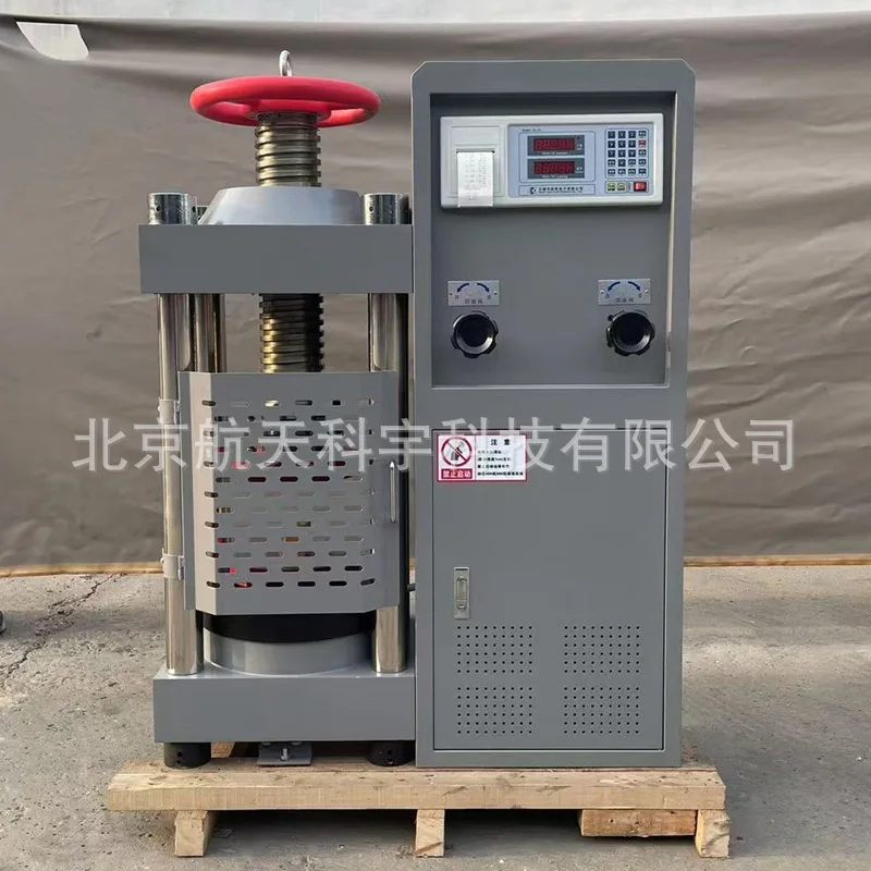 Производитель поставляет электрогидравлическую цифровую машину для испытания под давлением DYE-2000, 200 тонн, машина для испытания под давлением бетона
Производитель поставляет электрогидравлическую цифровую машину для испытания под давлением DYE-2000, 200 тонн, машина для испытания под давлением бетона