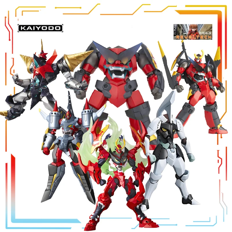 Kaiyodo Original Mecha Products Are Movable Series Round Ghost Change Anime Action Model Toys Model Ornaments Gifts for Boys
Kaiyodo Original Mecha Products Are Movable Series Round Ghost Change Anime Action Model Toys Model Ornaments Gifts for Boys