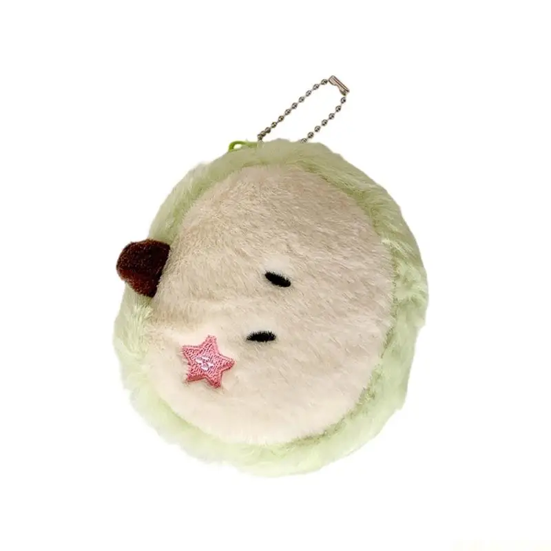 X90D Contemporary Plush Fruit Mini Purse Compact Design Fits In Pockets Bags
X90D Contemporary Plush Fruit Mini Purse Compact Design Fits In Pockets Bags