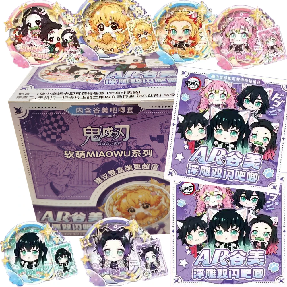 Demon Slayer Anime Characters Commemorative High Beauty Badge Cartoon Personalized Customization Characters Trendy Cards Gifts
Demon Slayer Anime Characters Commemorative High Beauty Badge Cartoon Personalized Customization Characters Trendy Cards Gifts
