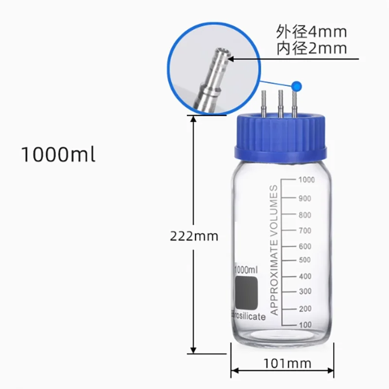 GL80 large mouth feed bottle 304 stainless steel feed bottle feed bottle fermentation tank liquid replenishment bottle reagent
GL80 large mouth feed bottle 304 stainless steel feed bottle feed bottle fermentation tank liquid replenishment bottle reagent