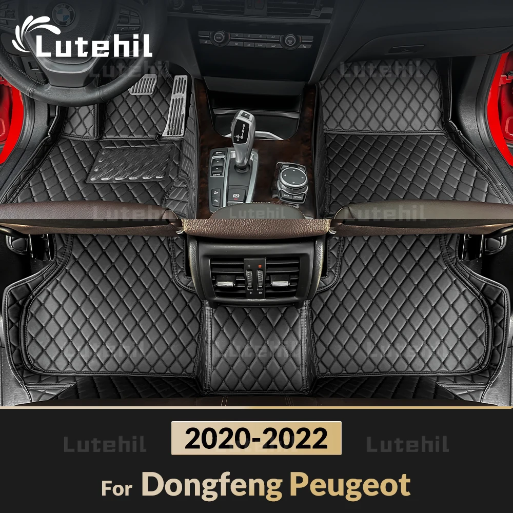 Автомобильные коврики для Dongfeng Peugeot 2020 2021 2022, автомобильные подушечки для ног на заказ, автомобильный ковер, аксессуары для интерьера
Автомобильные коврики для Dongfeng Peugeot 2020 2021 2022, автомобильные подушечки для ног на заказ, автомобильный ковер, аксессуары для интерьера