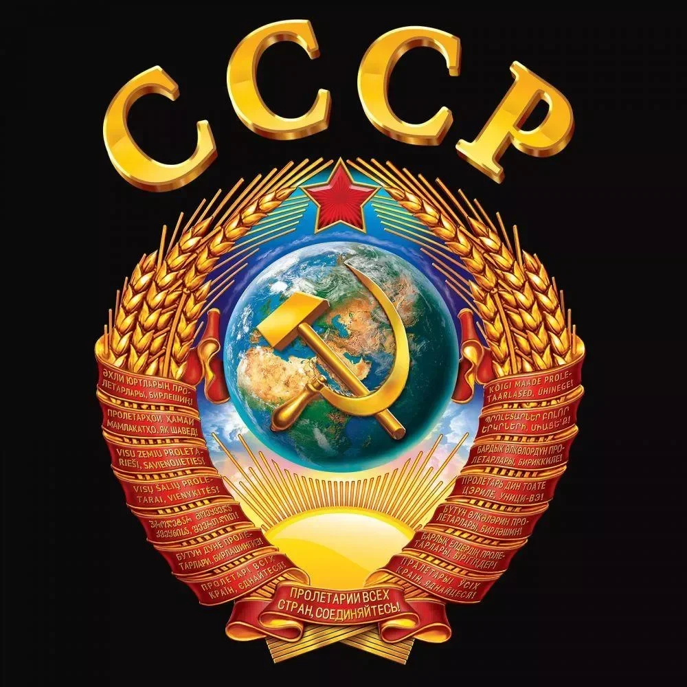 Редкая футболка CCCP с национальным гербом Советского Союза, 100% хлопок, с круглым вырезом, летняя повседневная мужская футболка с коротким рукавом, размер S-3XL
Редкая футболка CCCP с национальным гербом Советского Союза, 100% хлопок, с круглым вырезом, летняя повседневная мужская футболка с коротким рукавом, размер S-3XL