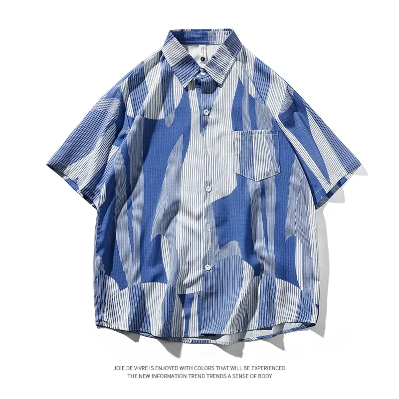 LIBIELIY Mens Shirt Short Sleeve Thin Summer Retro Hong Kong Style Floral Print Casual Loose Outerwear Design Unique Ko
LIBIELIY Mens Shirt Short Sleeve Thin Summer Retro Hong Kong Style Floral Print Casual Loose Outerwear Design Unique Ko