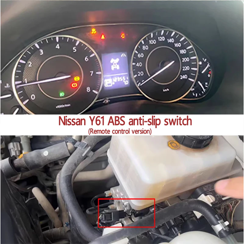 Для Nissan Y61 с дистанционным противоскользящим переключателем из АБС-пластика, внедорожный специальный жгут управления отключением из АБС-пластика, детали
Для Nissan Y61 с дистанционным противоскользящим переключателем из АБС-пластика, внедорожный специальный жгут управления отключением из АБС-пластика, детали