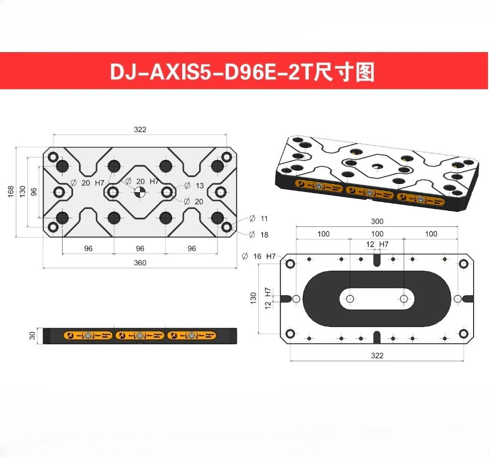 AXIS5-DJ-D96E-2T Send Eight M10 Latin 4-5 Axis Fixture Self-centering Vise Accessories
AXIS5-DJ-D96E-2T Send Eight M10 Latin 4-5 Axis Fixture Self-centering Vise Accessories