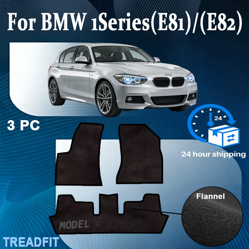Нейлоновые автомобильные коврики для BMW 1 серии (E81)/(E82) 2017-наст. время: противоскользящие, стильные, без запаха, огнестойкие, водонепроницаемые.
Нейлоновые автомобильные коврики для BMW 1 серии (E81)/(E82) 2017-наст. время: противоскользящие, стильные, без запаха, огнестойкие, водонепроницаемые.