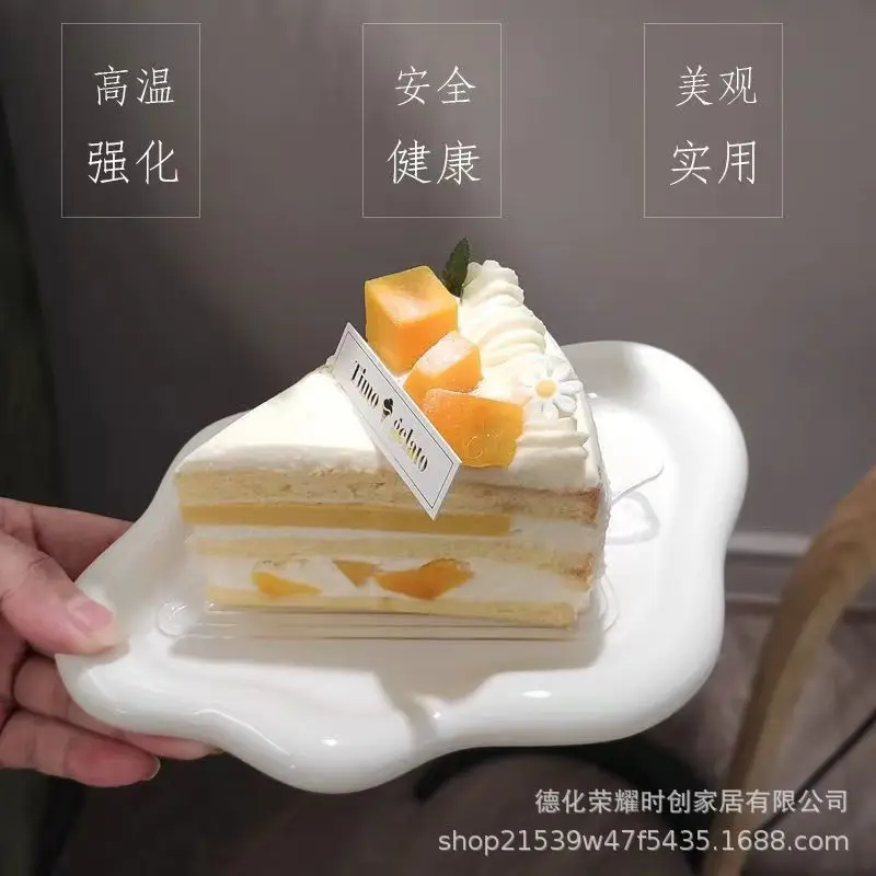 Creative Simple Pure White Ceramic Dinner Plate Household High Value Dessert Plate Jewelry Storage Plate Cloud Plate
Creative Simple Pure White Ceramic Dinner Plate Household High Value Dessert Plate Jewelry Storage Plate Cloud Plate