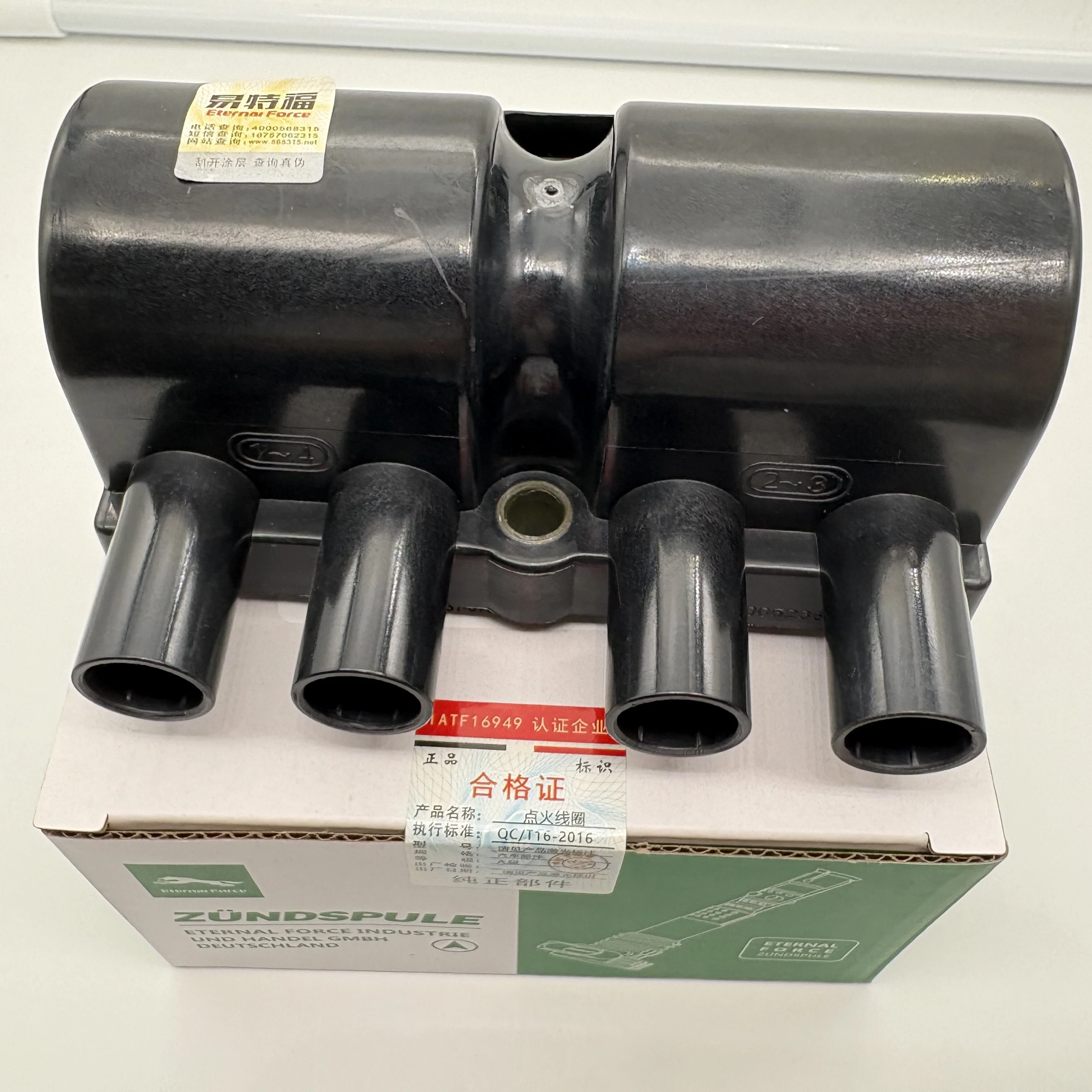 1pcs OEM Auto Engine Ignition Coil 33410-84Z00 New Condition Bobina De Encendio For Chevrolet Spark Daewoo 3341084Z00
1pcs OEM Auto Engine Ignition Coil 33410-84Z00 New Condition Bobina De Encendio For Chevrolet Spark Daewoo 3341084Z00