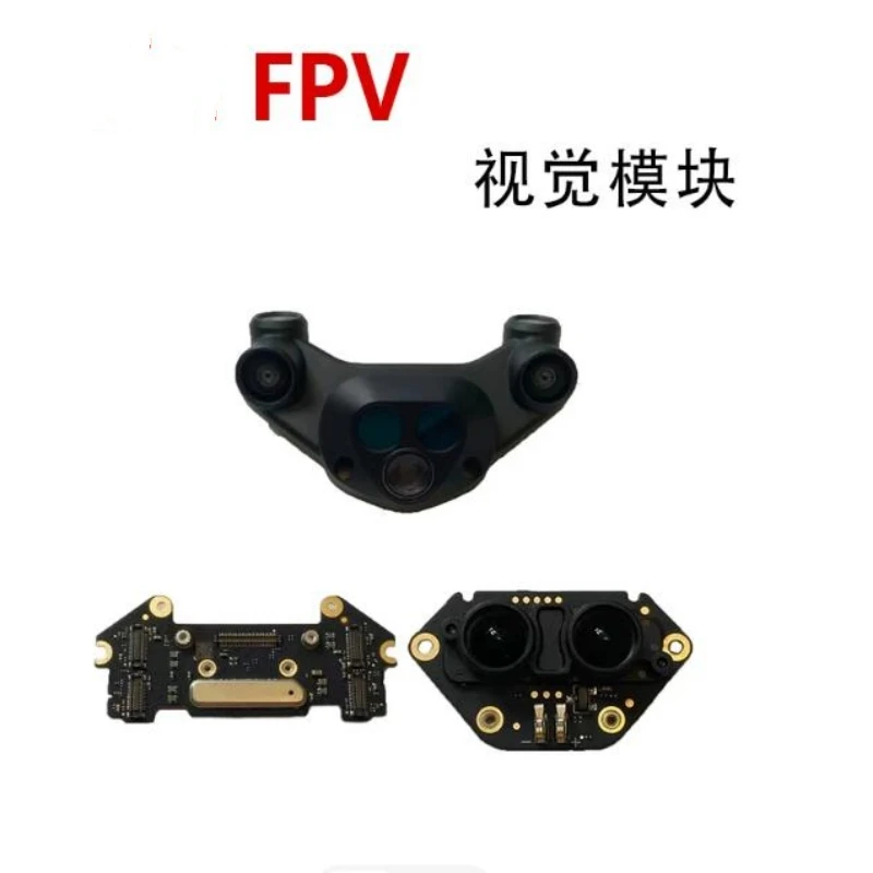 Suitable for DJI DJI FPV Crossover Machine Vision Adapter Board FPV Vision Bracket Component TOF Board Repair Accessories