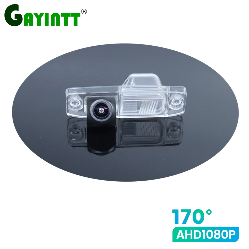 170 Degree AHD 1920x1080P Vehicle Car Rear View Camera For Kia K3 Ceed Rondo Sorento Carens Hyundai JM Accent Elantra Tucson
170 Degree AHD 1920x1080P Vehicle Car Rear View Camera For Kia K3 Ceed Rondo Sorento Carens Hyundai JM Accent Elantra Tucson