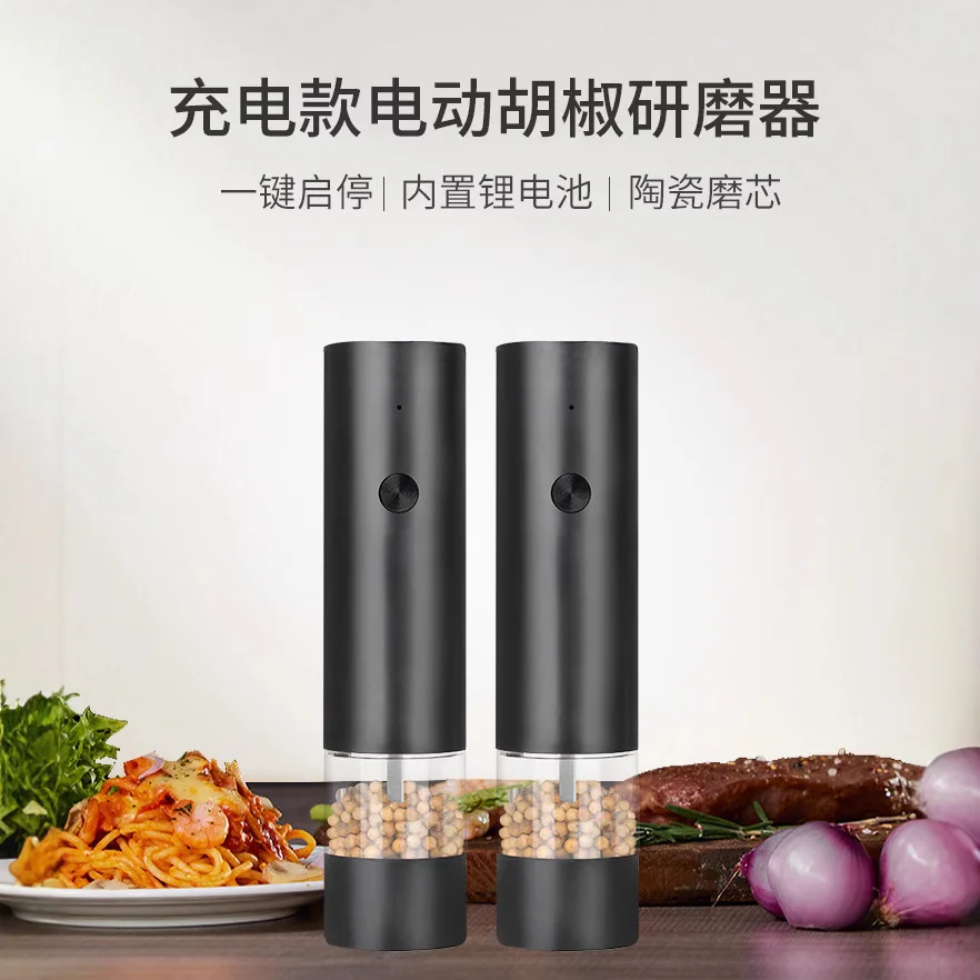 Electric Stainless Steel Pepper Grinder, Automatic Black Pepper Salt Mill with Storage Box for Home Kitchen
Electric Stainless Steel Pepper Grinder, Automatic Black Pepper Salt Mill with Storage Box for Home Kitchen