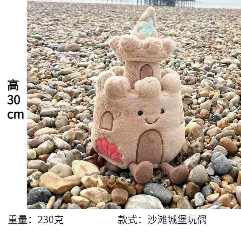 30 см желейный замок кота, плюшевая кукла, милый забавный магазин, успокаивающая кукла, декор, декоративные украшения, фестиваль Святого Валентина, подарок на день рождения
30 см желейный замок кота, плюшевая кукла, милый забавный магазин, успокаивающая кукла, декор, декоративные украшения, фестиваль Святого Валентина, подарок на день рождения