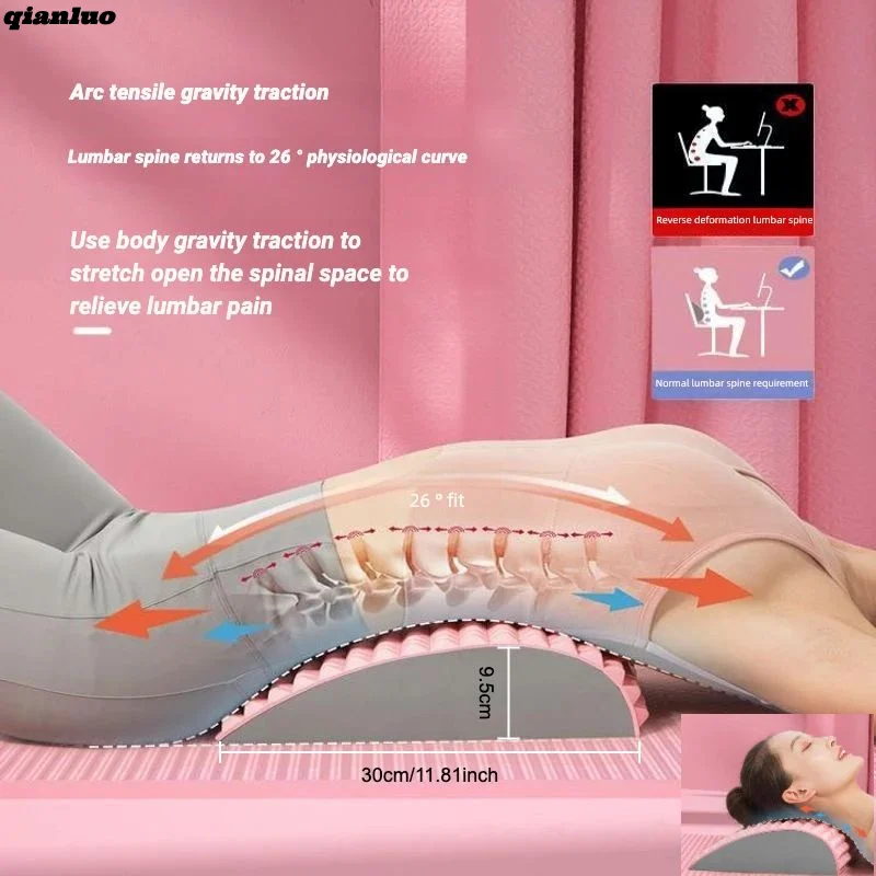 Lumbar Soothing Device, Cervical Stretching, Lumbar Massager, Exercise, Spinal Correction, Relaxation, Lumbar Cushion
Lumbar Soothing Device, Cervical Stretching, Lumbar Massager, Exercise, Spinal Correction, Relaxation, Lumbar Cushion