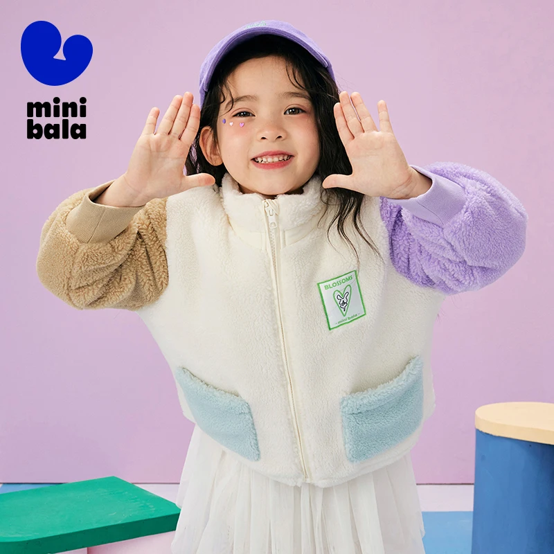 Детская хлопковая куртка Mini Bala 2025, зимняя стеганая теплая верхняя одежда из искусственного шерпа
Детская хлопковая куртка Mini Bala 2025, зимняя стеганая теплая верхняя одежда из искусственного шерпа