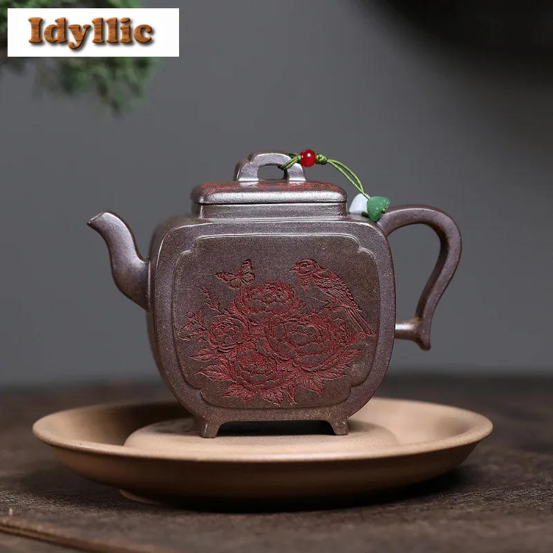 260ml Yixing Purple Clay Teapots Handmade Square Vase Pot Raw Ore Wood-fired Porcelain Mud Tea Infuser Kettle Zisha Tea Set Gift
260ml Yixing Purple Clay Teapots Handmade Square Vase Pot Raw Ore Wood-fired Porcelain Mud Tea Infuser Kettle Zisha Tea Set Gift