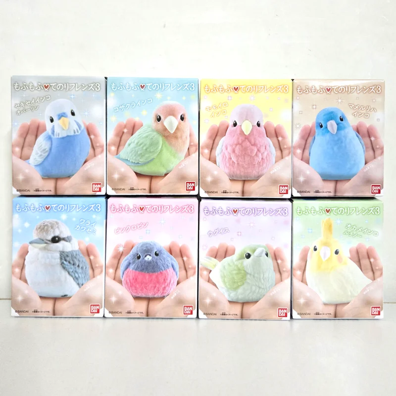 Bandai Shokugan Flocked Tenori Friends 3 Soft Vinyl Mini Figure 4cm Cute Bird Parrot Collectible Toy Birthday Gift In Stock
Bandai Shokugan Flocked Tenori Friends 3 Soft Vinyl Mini Figure 4cm Cute Bird Parrot Collectible Toy Birthday Gift In Stock