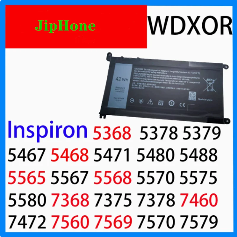 Новый Oem 11,4 V 42Wh 3500mAh для Dell Inspiron14 15 5565 5368 5468 5567 7368 7460 7560 7572 WDXOR WDX0R Аккумулятор для ноутбука
Новый Oem 11,4 V 42Wh 3500mAh для Dell Inspiron14 15 5565 5368 5468 5567 7368 7460 7560 7572 WDXOR WDX0R Аккумулятор для ноутбука