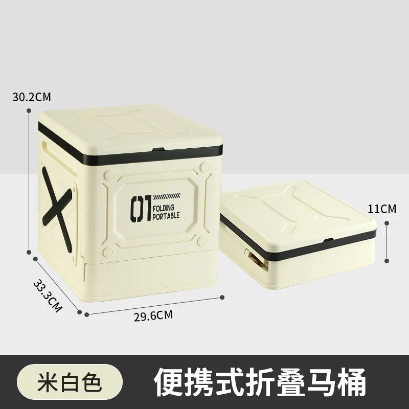 PYJ outdoor car portable deodorant toilet folding toilet
PYJ outdoor car portable deodorant toilet folding toilet