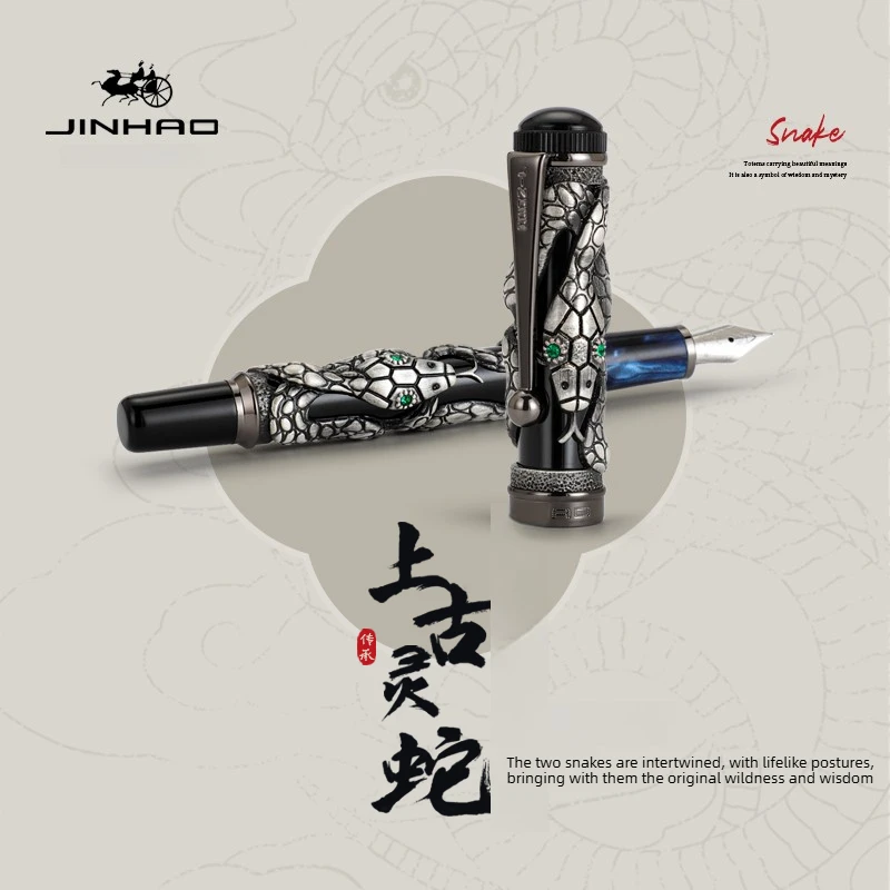 JINHAO Metal Snake Fountain Pen EF/F/M Nib Cobra Pattern Luxury Elegant Fountain Pens Writing Stationery Office School Supplies
JINHAO Metal Snake Fountain Pen EF/F/M Nib Cobra Pattern Luxury Elegant Fountain Pens Writing Stationery Office School Supplies