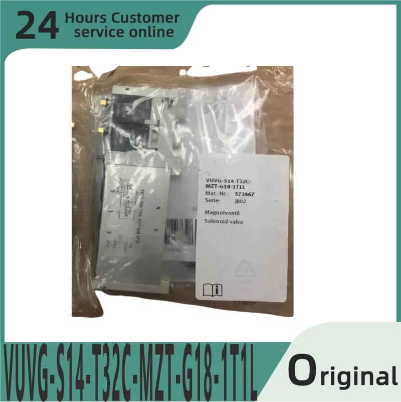 Совершенно новый оригинальный электромагнитный клапан VUVG-S14-T32C-MZT-G18-1T1L 573467
Совершенно новый оригинальный электромагнитный клапан VUVG-S14-T32C-MZT-G18-1T1L 573467