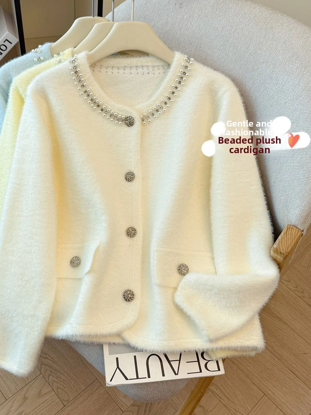 Fashionable Knitted Cardigan Women's plus Size Autumn Winter Slimming Little Fragrance Style Sweater Casual Commute Style
Fashionable Knitted Cardigan Women's plus Size Autumn Winter Slimming Little Fragrance Style Sweater Casual Commute Style