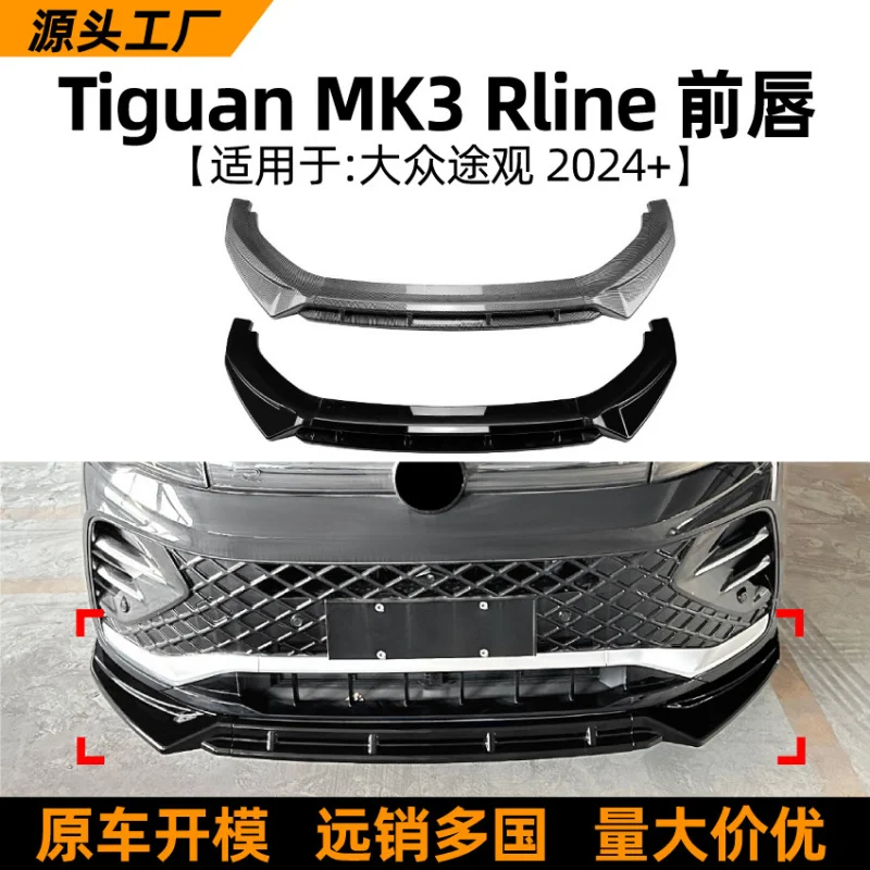 SAAR Suitable for Volkswagen Tiguan MK3 R-Line 2024+ Lip Front Surround Spoiler Modification Accessories
SAAR Suitable for Volkswagen Tiguan MK3 R-Line 2024+ Lip Front Surround Spoiler Modification Accessories