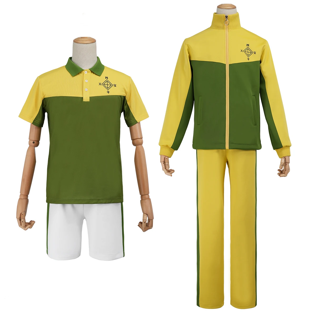 HOLOUN Tennis Anime Kuranosuke Shiraishi Tooyama Kintarou Cosplay Costume Shitenhoji Middle School Uniform Jerseys Tracksuit
HOLOUN Tennis Anime Kuranosuke Shiraishi Tooyama Kintarou Cosplay Costume Shitenhoji Middle School Uniform Jerseys Tracksuit