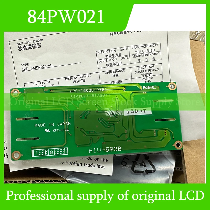 84PW021 High Voltage Inverter for LCD Screen Panel Original for NEC Brand New and Fast Shipping
84PW021 High Voltage Inverter for LCD Screen Panel Original for NEC Brand New and Fast Shipping